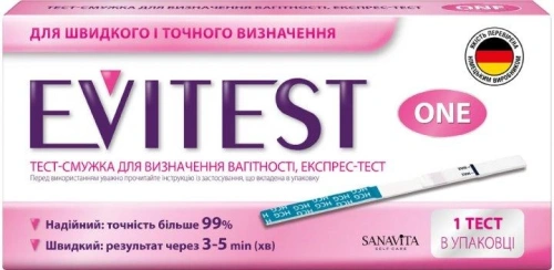 EVITEST One - Тест на беременность, 1 шт - sex-shop.ua