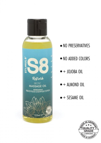 Stimul8 Massage Oil - Масажна олія, 125 мл (французька слива і єгипетська бавовна)