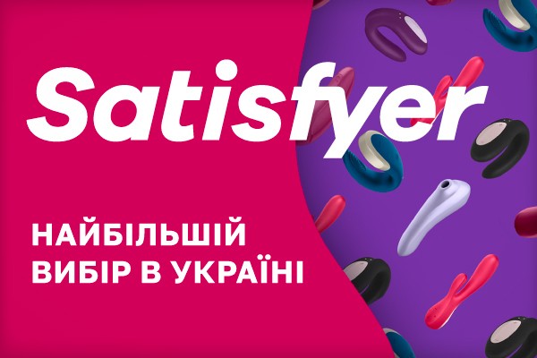 Секс шоп Sex-Shop.ua