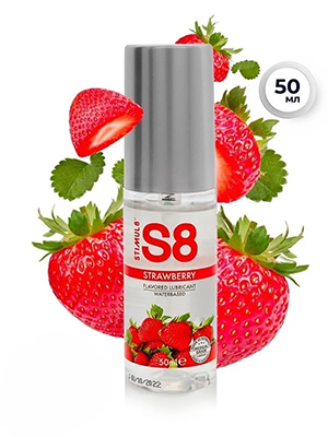 Лубрикант на водной основе Stimul8 Flavored Lube, 50 мл