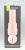 Fleshlight Stamina Training Unit (Fleshlight STU) мастурбатор тренажер мужской выносливости, 22.8х1.7 см