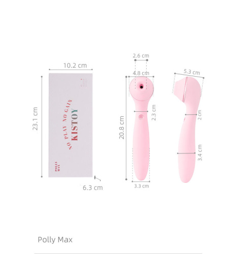 KisToy Polly Max - двухсторонний стимулятор с вакуумом, вибрацией и вращением, 20,8 см (мятный) - sex-shop.ua