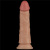 Реалістичний вібратор Vibrating Power Basics Cock 7'', 18 см - купити в Україні | Секс шоп SEX-SHOP.ua