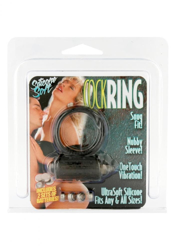 Seven Creations VIibrating Cockring Silicon - виброкольцо, 5х3 см (черный)