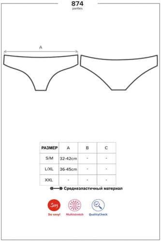 Obsessive 874-PAN-2 - сексуальні трусики з мереживом, S/M (екрю) - купити в Україні | Секс шоп SEX-SHOP.ua