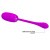 Pretty Love Julius Vibrating Egg Pink - Виброяйцо, 19,6 см (розовый)