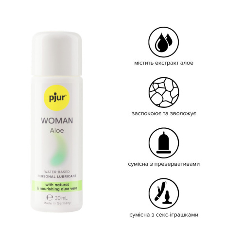 Pjur Woman Aloe water based лубрикант 30 мл.