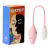KISTOY Cathy Mini - Виброяйцо с вакуумным стимулятором, 35,2 см (розовый) - sex-shop.ua