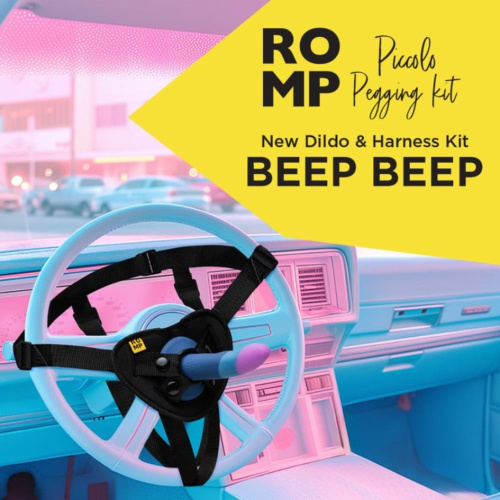 Страпон ROMP Piccolo Pegging Kit