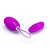 Pretty Love Jacqueline Egg Purple - Виброяйцо, 7.8 см (фиолетовый)