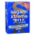 Sagami Xtreme Feel Fit - Супертонкі латексні презервативи, 3 шт