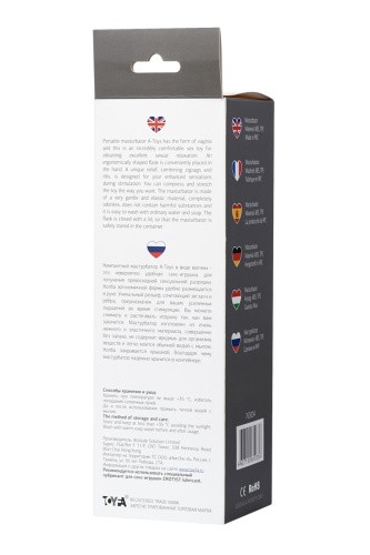 Toyfa A-Toys - Мастурбатор-вагина, 24х7,6 см