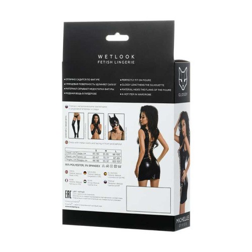 Toyfa Glossy - Платье из материала Wetlook со шнуровкой спереди и сзади, М