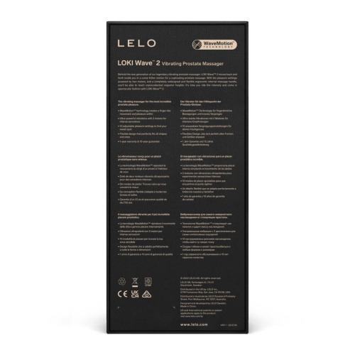 LELO Loki Wave 2 - мощный массажер простаты, 19.6х4.2 см (чёрный) - sex-shop.ua