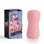 COSY Blow Cox Masturbator Pleasure Pocket - Мастурбатор-яйцо (розовый) - sex-shop.ua