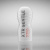 Tenga Deep Throat (Original Vacuum) Cup Extra Gentle - Мастурбатор, 15.5х4.5 см - купити в Україні | Секс шоп SEX-SHOP.ua