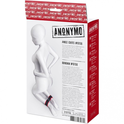 ToyFa Anonymo №0156 - Велюрові кайдани на ноги, 29 см (червоний) - купити в Україні | Секс шоп SEX-SHOP.ua