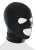 Маска Fetish Fantasy Series Spandex 3 Hole Hood
