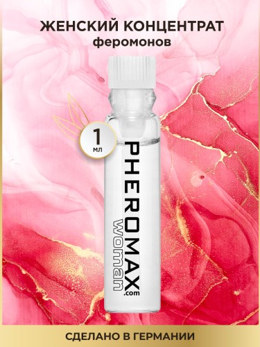 Pheromax Woman - Концентрат феромонів для жінок, 1 мл