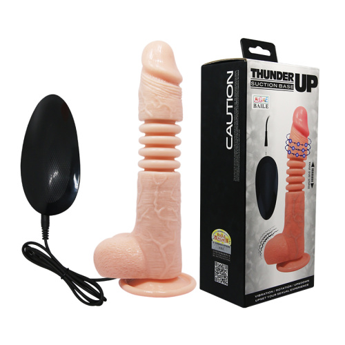 Thunder Up Suction Base Vibrating Dildo Flesh - Реалістичний вібратор, 22 см (тілесний)