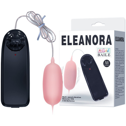 LyBaile Eleanora Cyber Vibrating Egg Flesh - Віброяйце з пультом дистанційного керування, 9.3 см - купити в Україні | Секс шоп SEX-SHOP.ua