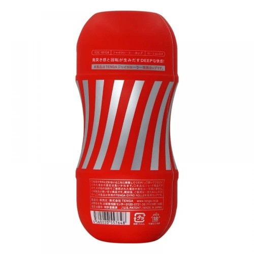 Tenga Rolling Tenga Gyro Roller Cup - Мастурбатор, 15.5х7.1 см (красный) - sex-shop.ua