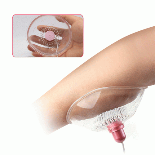 LyBaile Momo Breast Enhancer - Массажёр для сосков с вибрацией, 9.5х6 см - sex-shop.ua