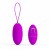 Pretty Love Jacqueline Egg Purple - Виброяйцо, 7.8 см (фиолетовый)