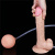 LoveToy Squirt Extreme Dildo Flesh 9'' - Кінчаючий фалос, 23х4.4 см - купити в Україні | Секс шоп SEX-SHOP.ua