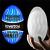 LoveToy Giant Egg Grind Spirals Edition – мастурбатор яйце з рельєфом, 12 см (синій)