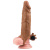 LoveToy - Pleasure X Tender Vibrating Penis Sleeve Brown Add 2 - Насадка на член, 19 см - купити в Україні | Секс шоп SEX-SHOP.ua