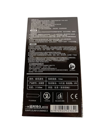 Olo Ultrathin long Love 0.01, 10 шт