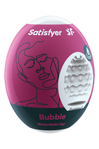 Satisfyer Masturbator Egg Single Bubble яйце мастурбатор, 7х5.5 см (малиновий)
