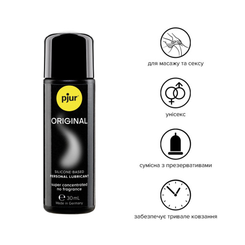 Pjur Original Bodyglide - Интимная смазка на основе силикона, 30 мл
