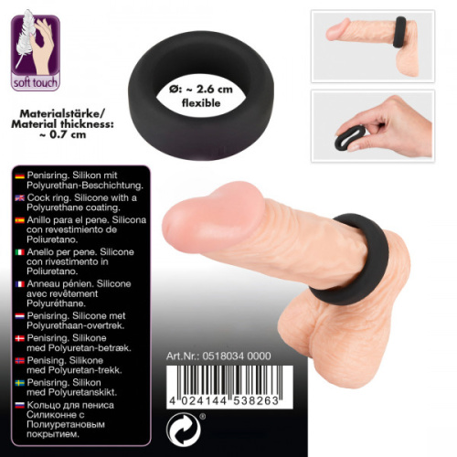 Black Velvets Cock Ring - Ерекційне кільце, 2,6 см (чорний) - купити в Україні | Секс шоп SEX-SHOP.ua