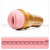 Fleshlight GO STU - Мастурбатор вагина для тренировки выносливости, 24.5 см (розовый)