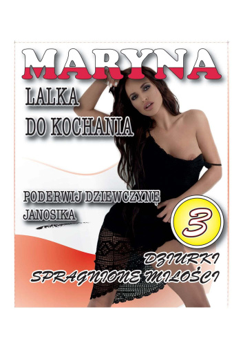 Boss Maryna - Надувна секс лялька, 160 см