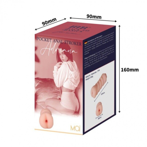 BTB Pocket  Vagina - Adriana - Двусторонний мастурбатор, 15х5.8 см