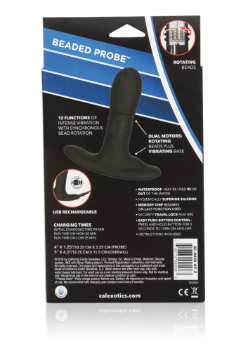 CalExotics Eclipse Beaded Probe - анальная пробка с эффектом римминга и вибрацией, 10,3х3,3 см