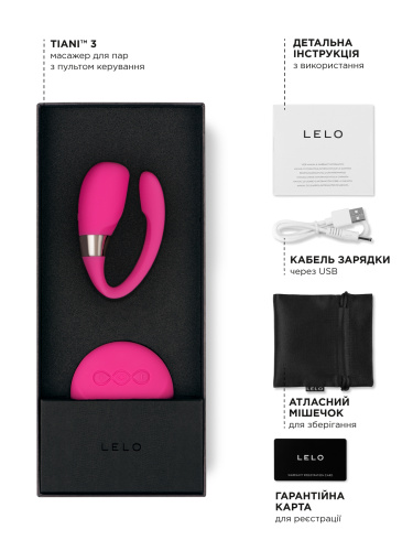 Lelo Tiani 3 - Вибратор для пар, 7х3.2 см (розовый)