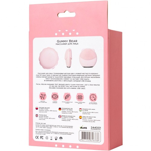 Toyfa Yovee Gummy Bear - Масажер для обличчя із дзеркальцем, 7.5х7.5 см (рожевий) - купити в Україні | Секс шоп SEX-SHOP.ua