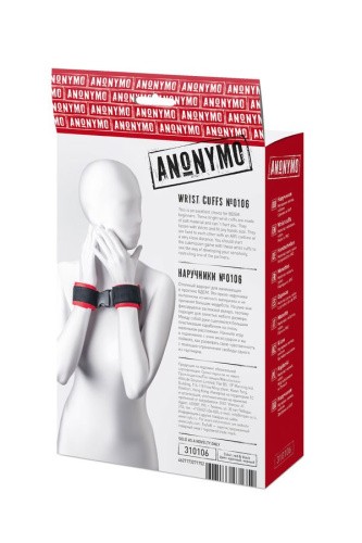 Anonymo Handcuffs Velour - мягкие наручники, (красные) - sex-shop.ua