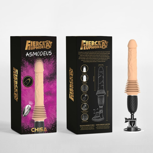 Реалистичный вибратор Chisa Fierce Euphoria Asmodeus, 30 см