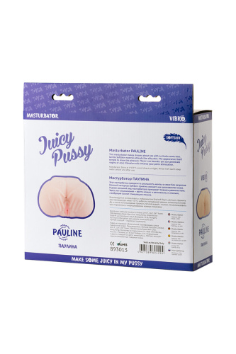 Toyfa Juicy Pussy Pauline - Мастурбатор вагина и анус с вибрацией, 14.5 см