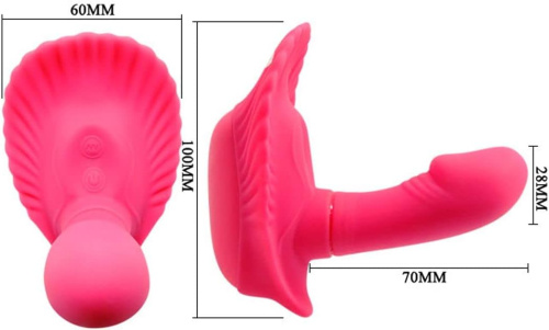 Вибратор Pretty Love Fancy Clamshell