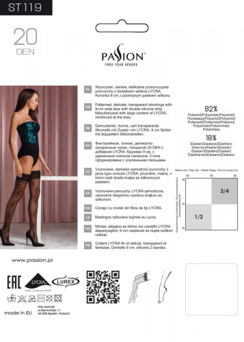 Passion ST119 - Панчохи на ажурній силіконовій гумці, 1/2 (чорні) - купити в Україні | Секс шоп SEX-SHOP.ua
