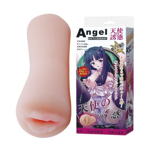 LyBaile - Angel Masturbator Vagina Flesh - Мастурбатор, 15.5х4.5 см