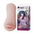 LyBaile - Angel Masturbator Vagina Flesh - Мастурбатор, 15.5х4.5 см
