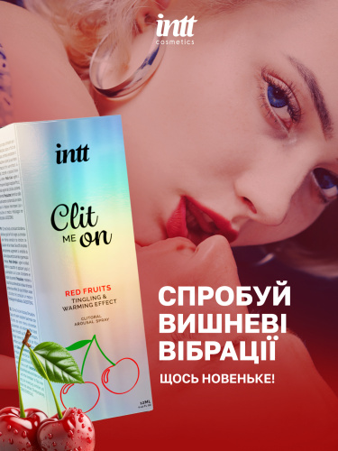 Збуджуючий спрей для клітора Intt Clit Me On, 12 мл (вишня) - купити в Україні | Секс шоп SEX-SHOP.ua