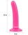 Silicone Holy Dong Small Pink 4.5